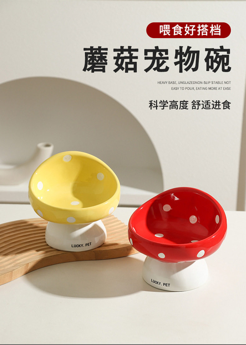 猫碗陶瓷斜口保护颈椎喝水碗粮食盆猫咪饭碗宠物用品狗狗盆插图 猫碗陶瓷斜口保护颈椎喝水碗粮食盆猫咪饭碗宠物用品狗狗盆插图