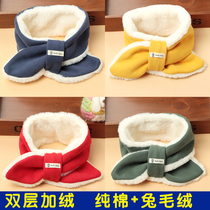 Winter warm children's scarf pure cotton baby cross scarf plush warm baby collar boys and girls plus velvet