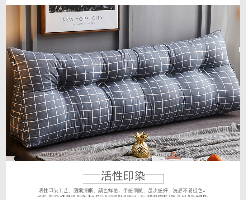 Đệm đầu giường đôi tam giác lớn lưng mềm Mua gối ngủ văn phòng