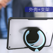 ipad tablet desktop stand 10 2 10 5 10 9 11 12 9 inch protective case rotating stand