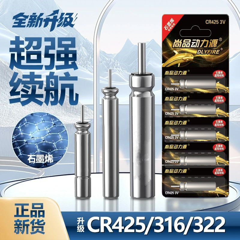 华宇户外