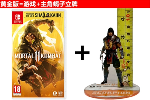 Switch Game ns Real Permon Fast Play 11 Mortal Kombat китайский место