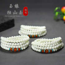 National style Lantian jade new card 6mm men and women same style multi-circle hand beads round and delicate
