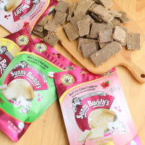 Plus Township temptation beef liver crisp dog fresh meat freeze-dried snacks training reward apple cranberry Teddy nutrition mixed rice