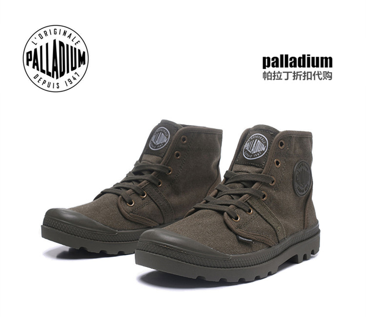 Giày vải Paladin cao để giúp giày nam cỡ lớn PALLADIUM leo núi ngoài trời giản dị Martin khởi động nữ mùa thu và mùa đông giày thể thao nam adidas