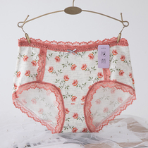 Full of 2 pieces of butterfly Anfen ladies boxer underwear lace rose flower face no trace Valentines Day gift middle waist