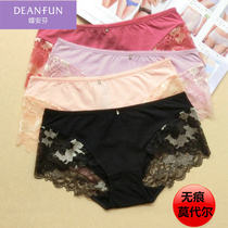 Four pieces of butterfly Anfen underwear girl seamless modal cotton middle waist lace sexy flat corner hot summer