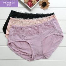 Full of four pairs of butterfly Anfen panties girl Modal mid-low waist sexy lace boxer black skin tone big red