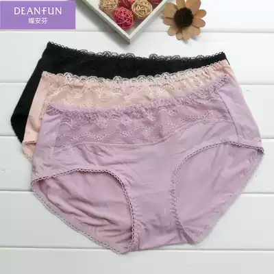 Full of four butterfly en& panties girl modal low waist sexy lace flat corner black complexion Big Red