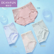 Full of two butterfly Anfen ladies flat corner middle high waist recycled fiber lace solid color collagen no trace