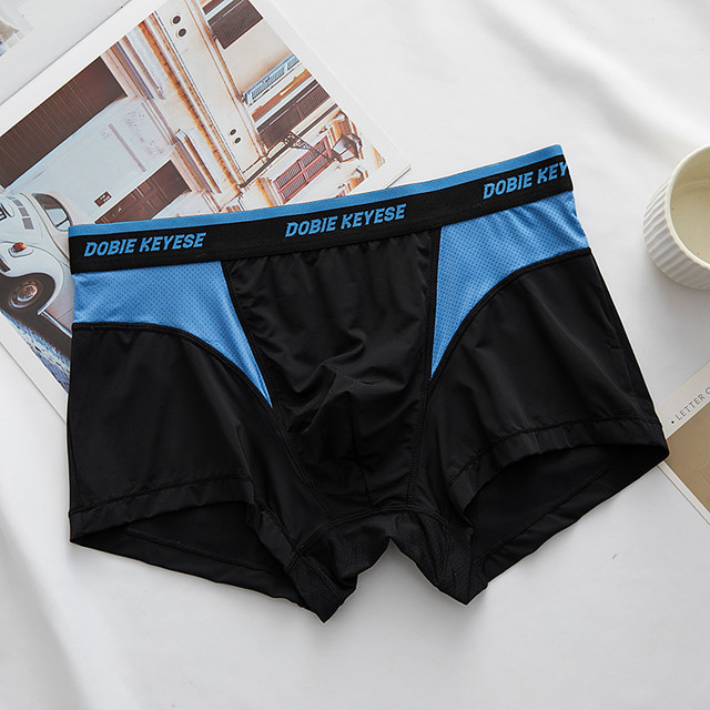 Dolby Knight mid-waist ice silk nylon ໄວແຫ້ງຜູ້ຊາຍໄວຫນຸ່ມ boxer briefs ສີດໍາກ້ວາງ brim summer