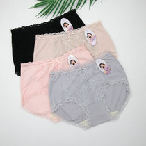 Butteran female underwear sexy high waist breathable cotton crotch Modale lace coloured all-color mark