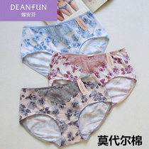 Full of 2 pieces of butterfly Anfen underwear Womens Flat corner middle waist combed Modal cotton hips sexy luxury print flower