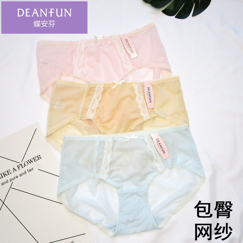 Full 4 pairs of butterfly fen underwear in low waist sexy mesh lace wrapper flat horn shorts blue skin color
