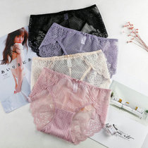 4 price butterfly Anfen panties female lace mesh breathable sexy incognito mid-waist flat triangle flowers Japanese