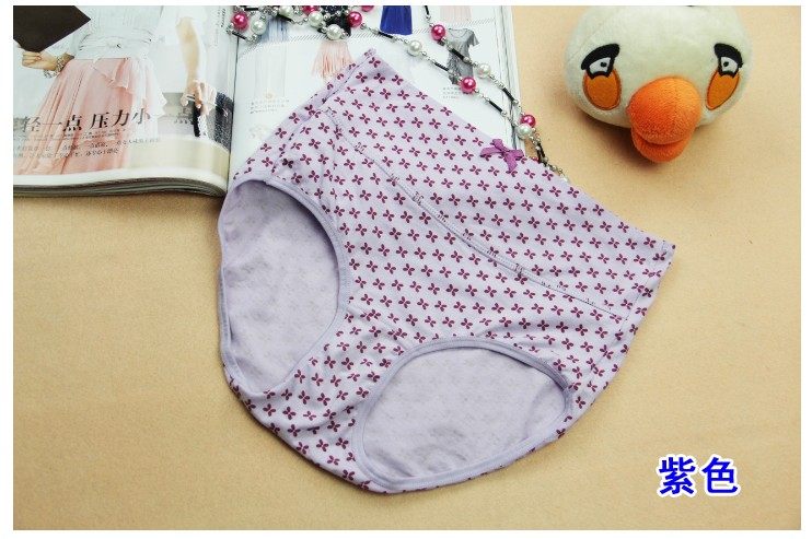 Slip Moyen-âge DEANFUN en nylon - Ref 644304 Image 47