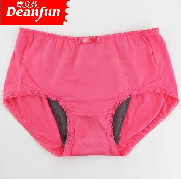 Slip jeunesse DEANFUN en viscose - Ref 643519 Image 39