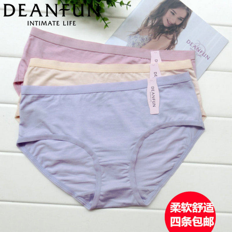 4 butterfly Anfen panties Girl solid color waist sexy incognito flat angle bamboo fiber soft antibacterial shorts