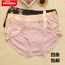 Dianfen underwear womens low-waist modal sexy boxer lace luxury new shorts burgundy black