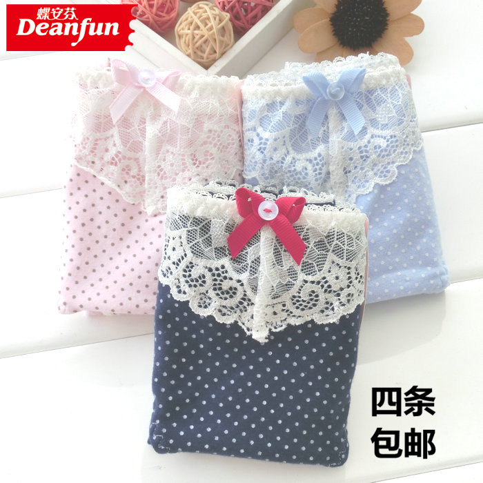 Four Butterfly Anfen Briefs Lady Elastic All-cotton Cute Wave Spot Waist Small Corner Breathable Shorts Day Ensemble