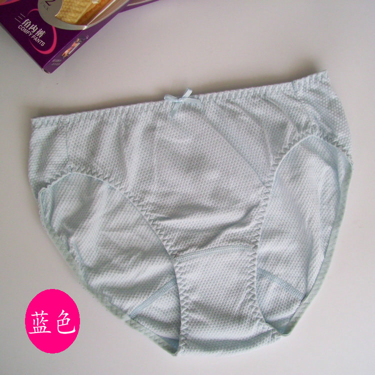 4 túi bướm anes đồ lót bằng vải cotton nam ở eo cao eo tam giác mùa hè thoáng khí lỗ nhỏ kích thước lớn - Vòng eo thấp quần lót nữ sinh