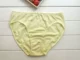 4 túi bướm anes đồ lót bằng vải cotton nam ở eo cao eo tam giác mùa hè thoáng khí lỗ nhỏ kích thước lớn - Vòng eo thấp