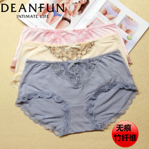 Full 2 pieces of butterfly Anfen briefs female unscarred bamboo fiber mid-waist girl lace sexy flat angle soft summer