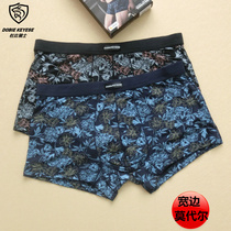Brand Dolby knight boxer modal sexy young mens mid-waist four-corner short underwear soft fashion print