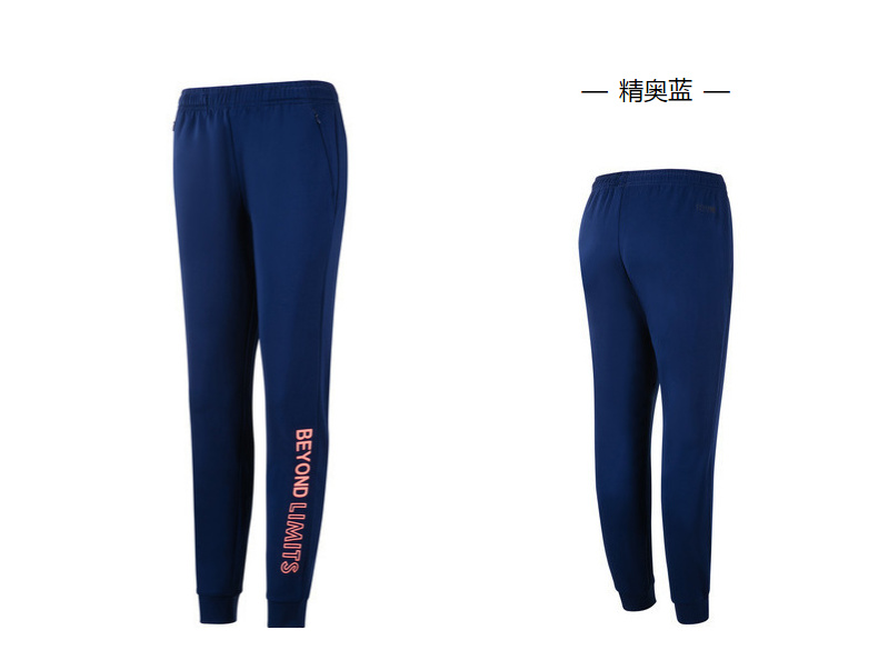 Bộ đồ thể thao trùm đầu 361 độ Áo khoác nhanh nữ mùa thu 2018 Trang phục thể thao mới 361 Bộ đồ thể thao nữ - Thể thao sau bộ quần áo thể thao nữ mùa hè