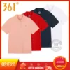 Товары от 361度品牌老字号