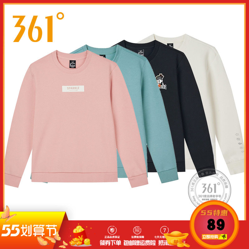 361 Degrees Women's Fashion Spring Autumn Season New Sets Head Casual Blouse 361 Fashion Sports Women's Sweatshirt Round Collar Long Sleeve T-shirt