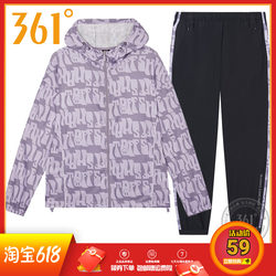 361 Degree Sports Suit Women's Summer Hooded Jacket Lightweight Jacket Protection Clothing Quick-drying Nine-Point Pants Women's Pants