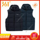 361 Degree Men's Removable Hood Down Vest 2024 Winter New Warm Vest Men's Sports Down Vest