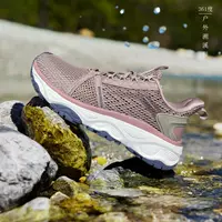 FOG Purple Purple/Fruits Blue