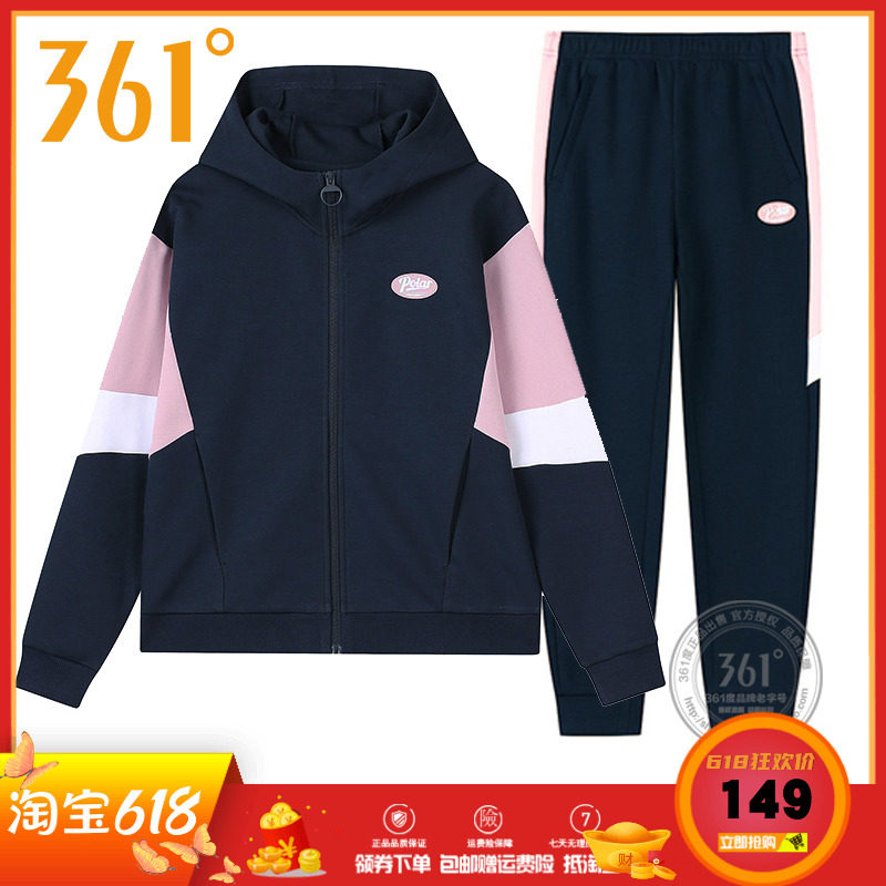 361 Sports Suit Women's Dress 2022 Spring New Lianhood Cardiovercoat Running Blouse Sports Pants Women Suit