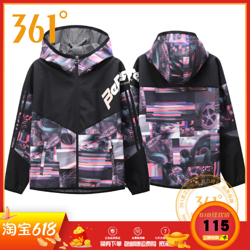 361-degree women's clothing 2020 Spring new training cardiovert long sleeve windcoat jacket 361 Even cap loose blouse