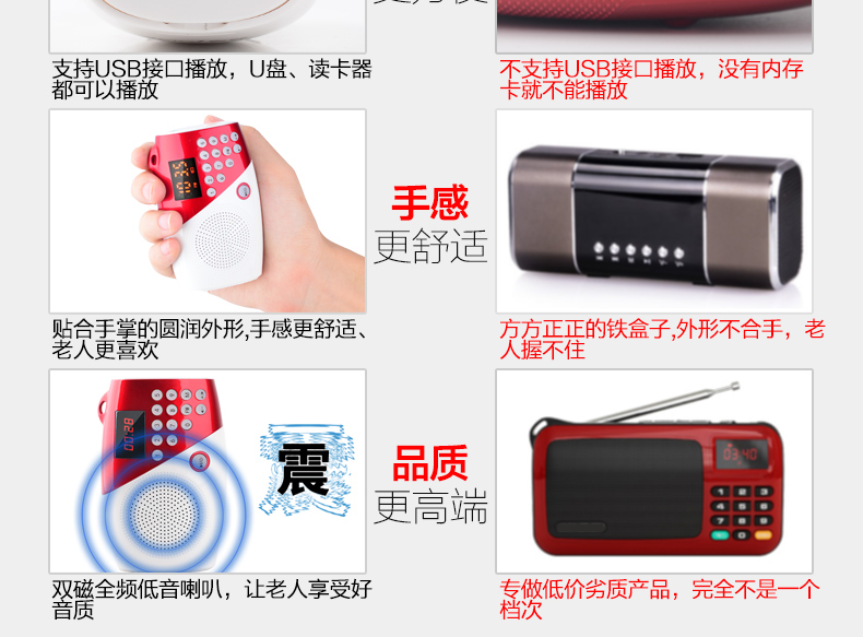 máy nghe nhạc có bluetooth Máy nghe nhạc cũ Walkman đài phát thanh đi bộ nhỏ loa sạc di động - Máy nghe nhạc mp3 	máy nghe nhạc fiio x7