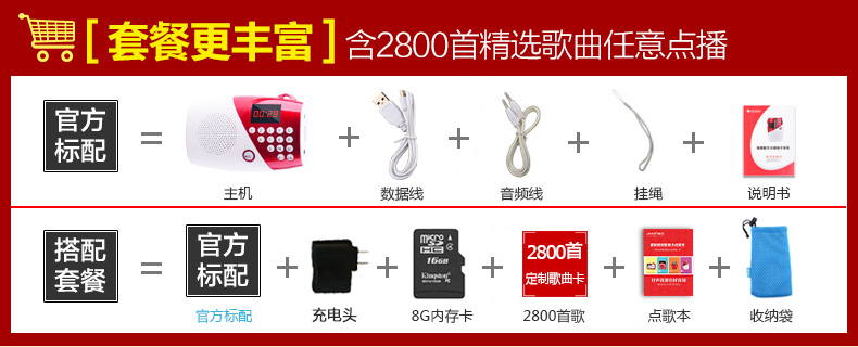 máy nghe nhạc có bluetooth Máy nghe nhạc cũ Walkman đài phát thanh đi bộ nhỏ loa sạc di động - Máy nghe nhạc mp3 	máy nghe nhạc fiio x7
