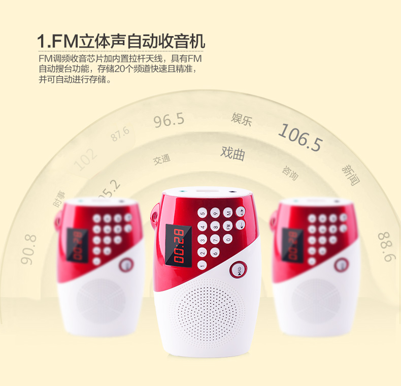máy nghe nhạc có bluetooth Máy nghe nhạc cũ Walkman đài phát thanh đi bộ nhỏ loa sạc di động - Máy nghe nhạc mp3 	máy nghe nhạc fiio x7