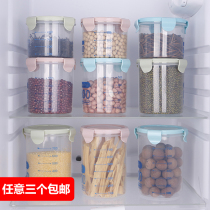 Transparent plastic sealed tank with lid Milk powder tank Food jar Snack kitchen grain storage box Storage tank