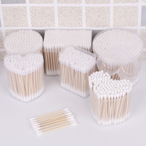 Double-headed cotton swab ear cotton swab Cotton swab stick boxed disposable makeup remover cosmetic tampon stick Cotton wooden stick