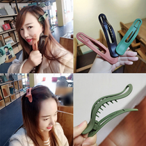 Korean banana clip simple duckbill clip bath grab clip large back of the head hair card headgear girl fixed hairclip