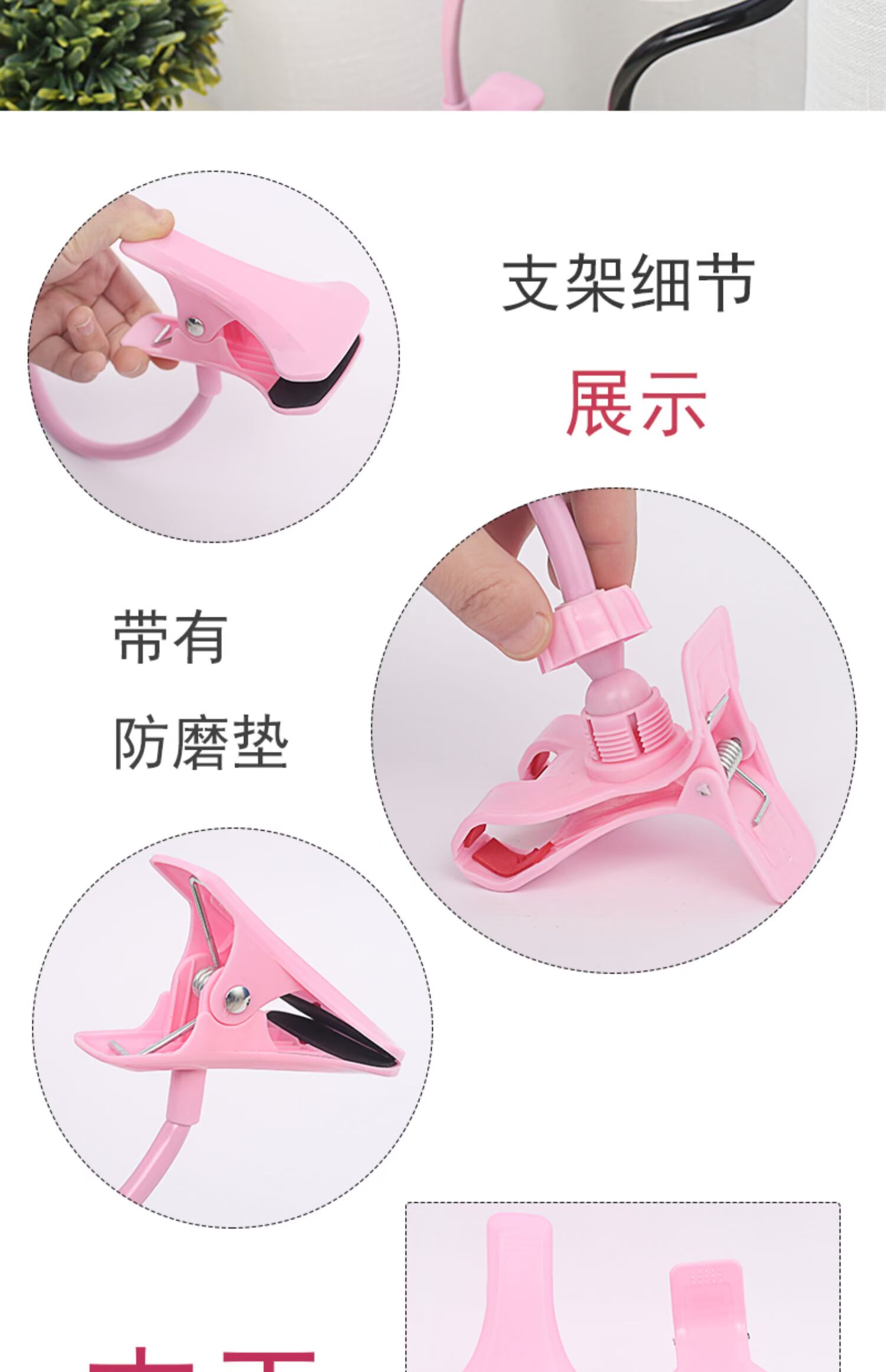 Lười biếng điện thoại di động đầu giường xem phim truyền hình máy tính để bàn dài di động phổ quát sống clip sáng tạo ký túc xá - TV giá tivi samsung 65 inch