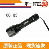  Flashlight strong light charging outdoor ultra-bright long-range small mini portable led multi-function household durable light usb