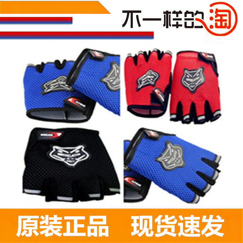 Riding Gloves Autumn Winter Style Bike Gloves Equipped Windproof Mountain Gloves Non-slip Gloves Can Keep Warm