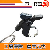  Wire-controlled all-aluminum hydraulic locking disc brake fork 26-inch mountain bike shock absorber wire-controlled fork switch