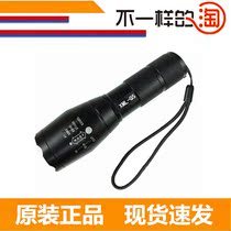  Night cycling lights headlights riding equipment strong light focusing flashlight mountain bike taillights bicycle accessories