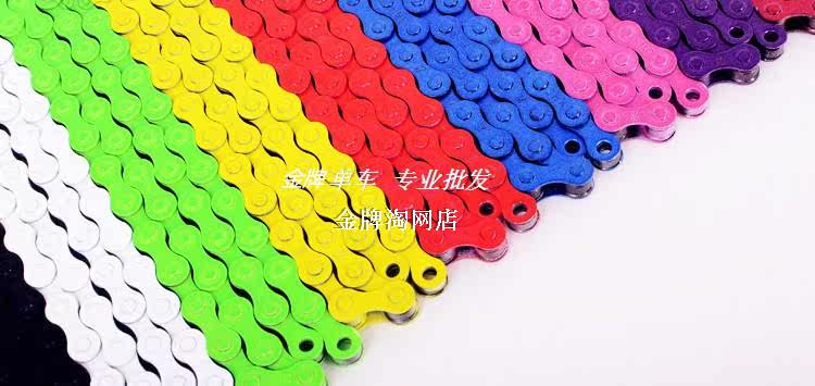 Chaîne de vélo - Ref 2370924 Image 5