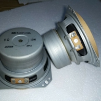 Panasonic 4 inch full - band speaker EAS 10PL 499A speaker one-pair Panasonic Le TV dismantling horn