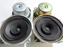 Panasonic 4 inch full - frequency speaker Panasonic Letter Sanchao Drawing Wang machine demolition speaker imported speaker